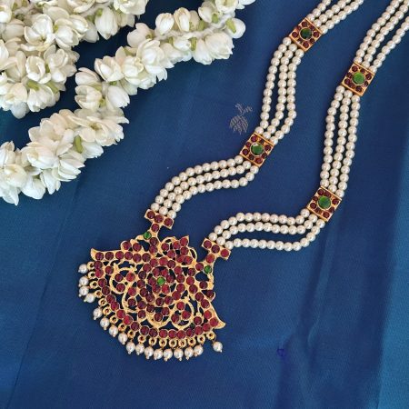 Small Pendant Long Aaram